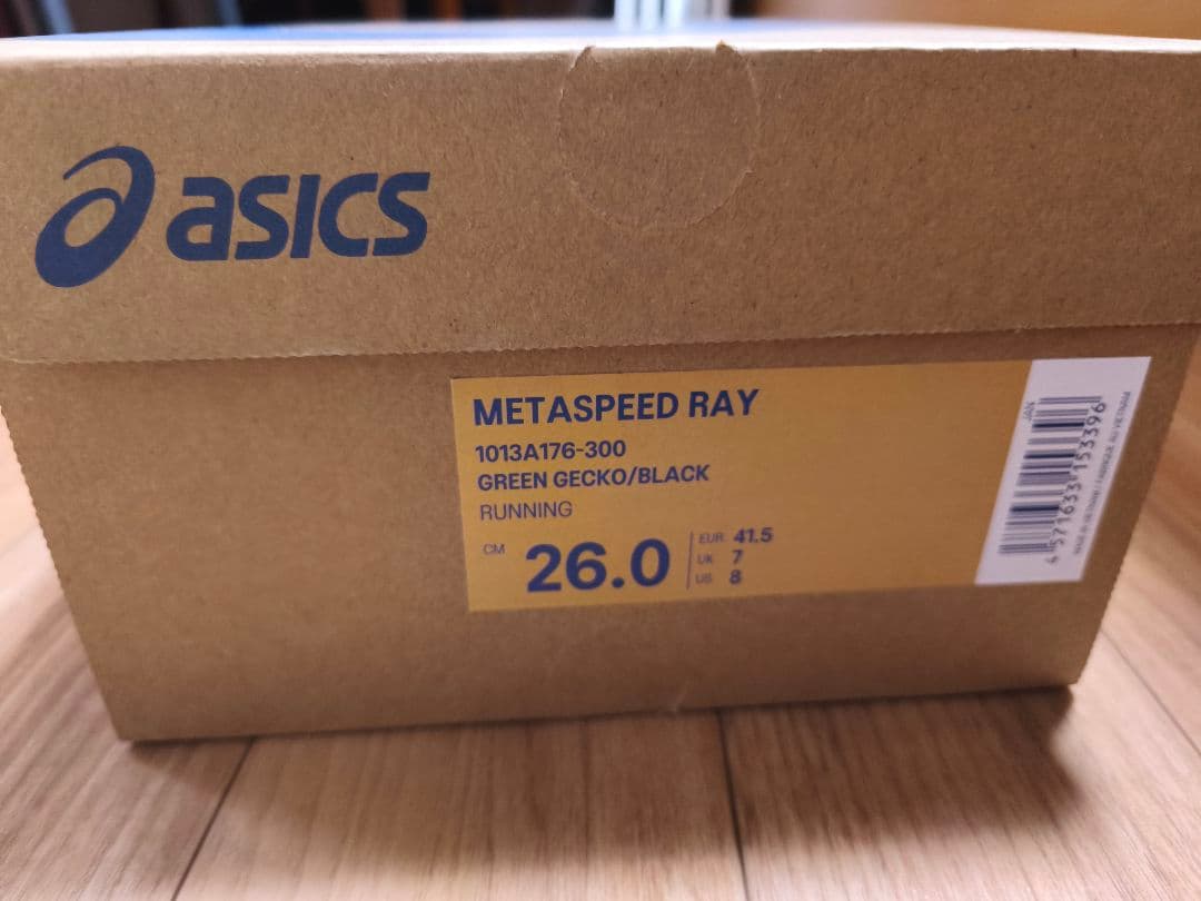SPEED RAY 26.0 新品 ASICS