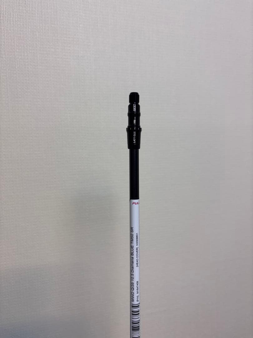 新品 Diamana BLUE TM50 SR ドライバー用シャフト 45.25
