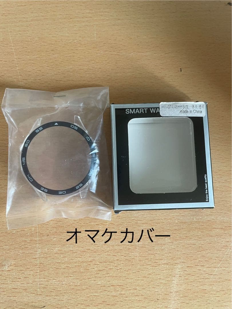 値下げ！HUAWEI WATCH GT4ファーウェイ GT4 46mm