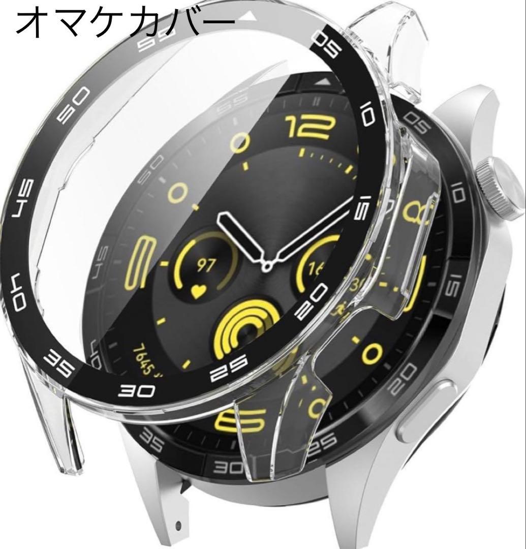 値下げ！HUAWEI WATCH GT4ファーウェイ GT4 46mm