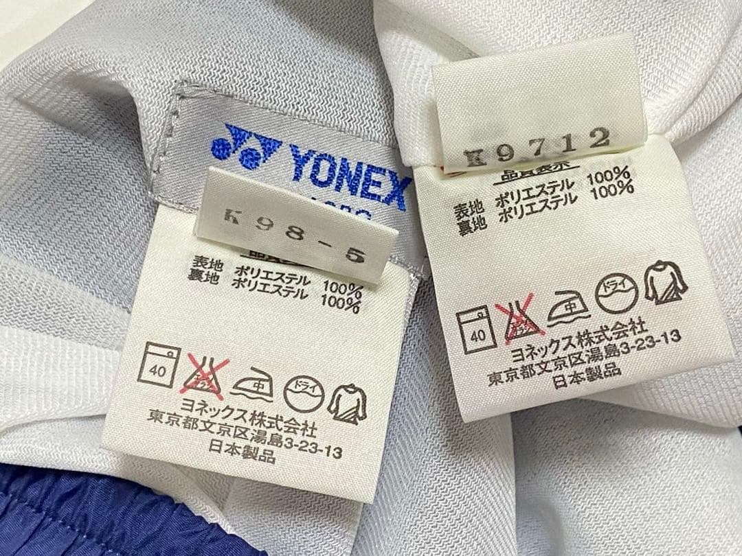 未使用 YONEX ジャケット パンツ セットアップ ウィンドブレーカー S/M