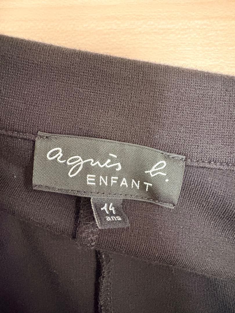 Agnes bブラックブレザー スカート