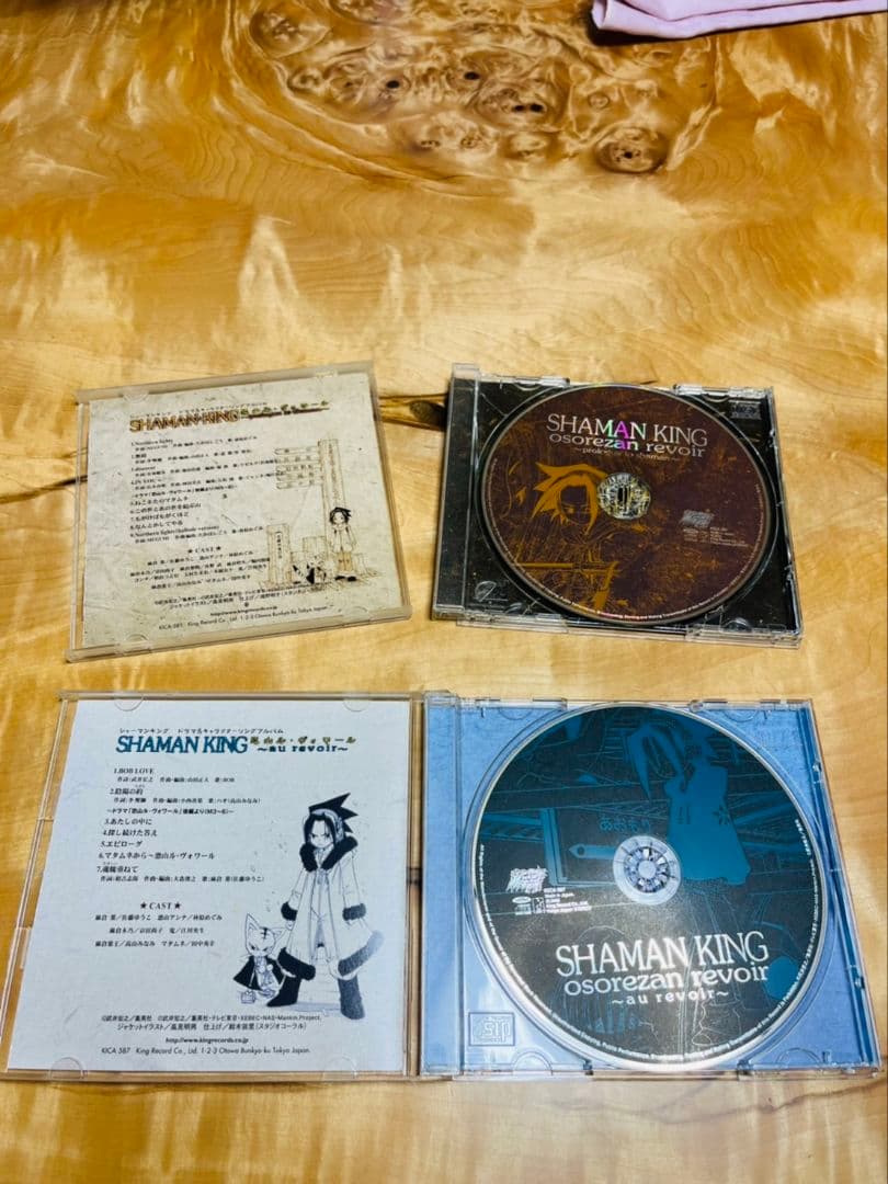 シャーマンキング　CD・アルバム