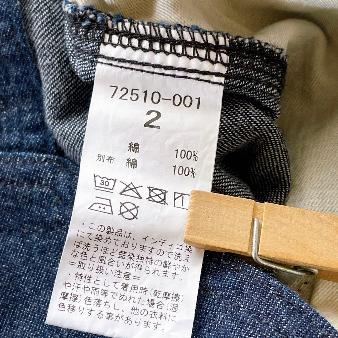 新品タグ付き♡ナチュラルランドリー　デニムジャンパースカート　日本製