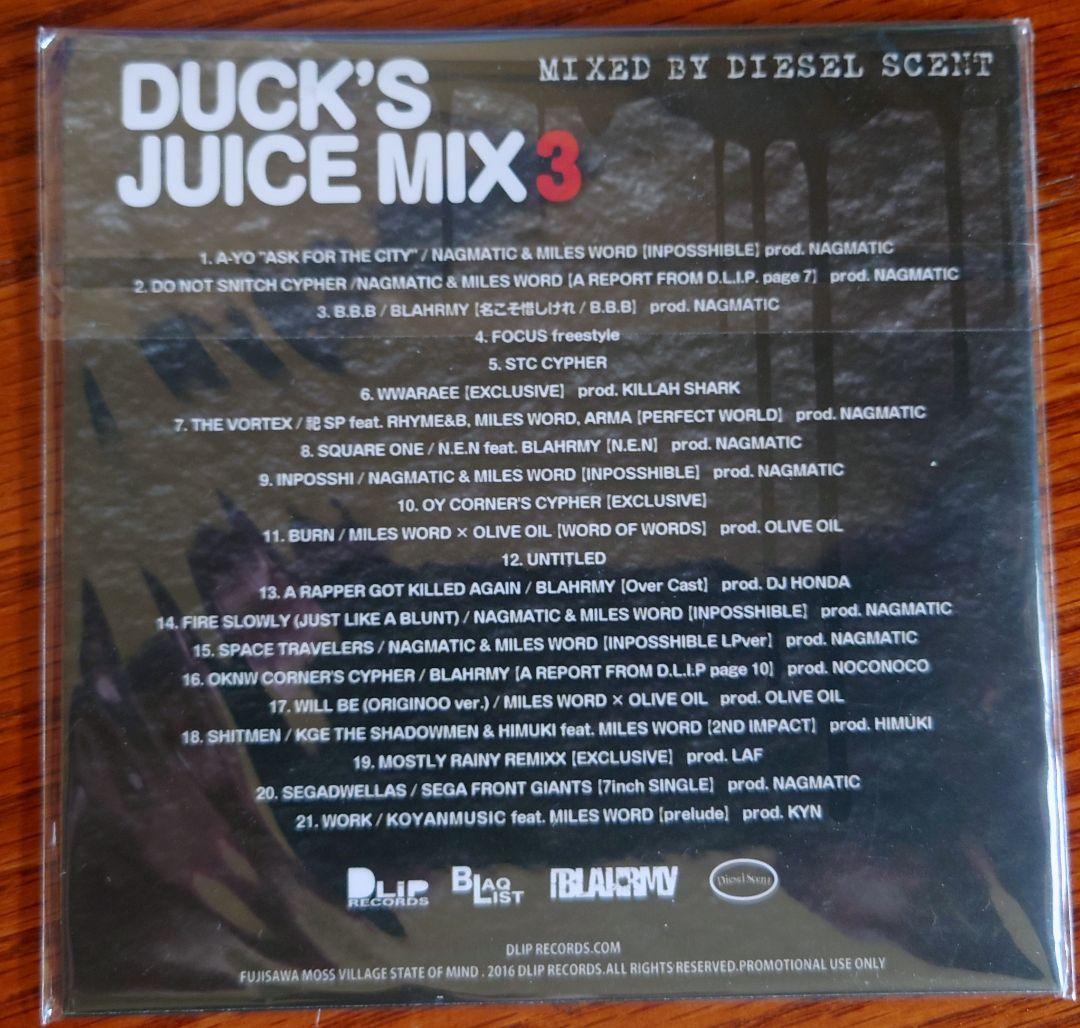 DUCK’S JUICE MIX 3 & STATE OF EMERGENCY