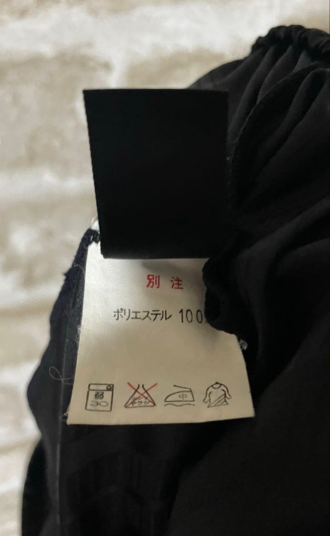 ビンテージ　90s Jリーグ　asics メンズXL セットアップ　上下セット