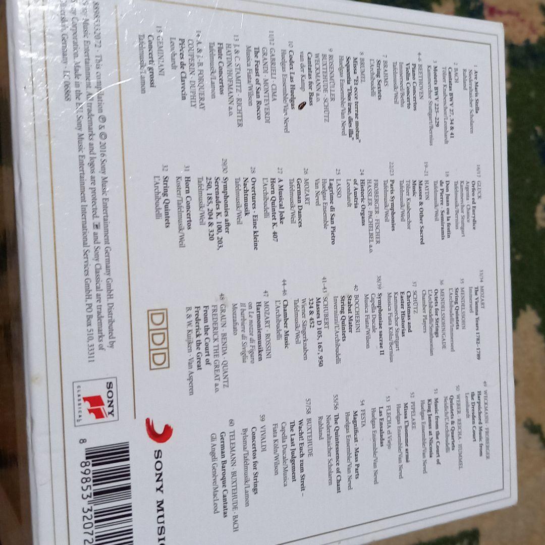 クラシック VIVARTE 60CD