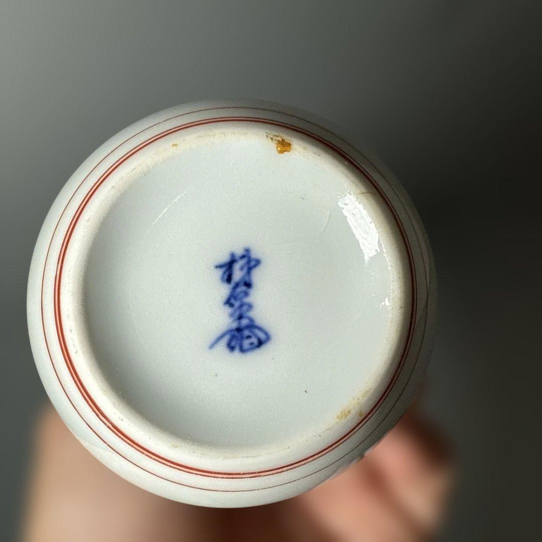 酒井田柿右衛門　花瓶　二点まとめて　錦　岩牡丹　花鳥図　訳あり　国重要無形文化財