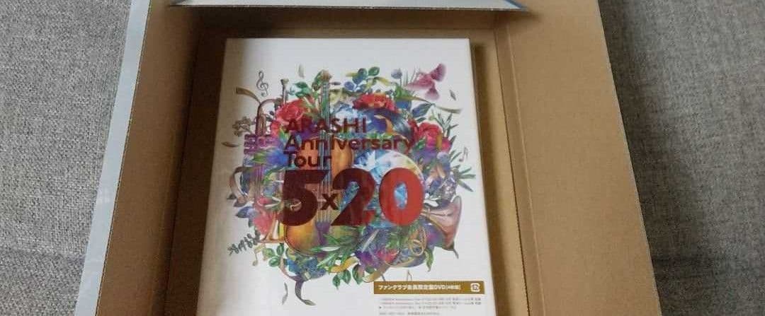 嵐★ARASHI Anniversary Tour 5×20 DVD