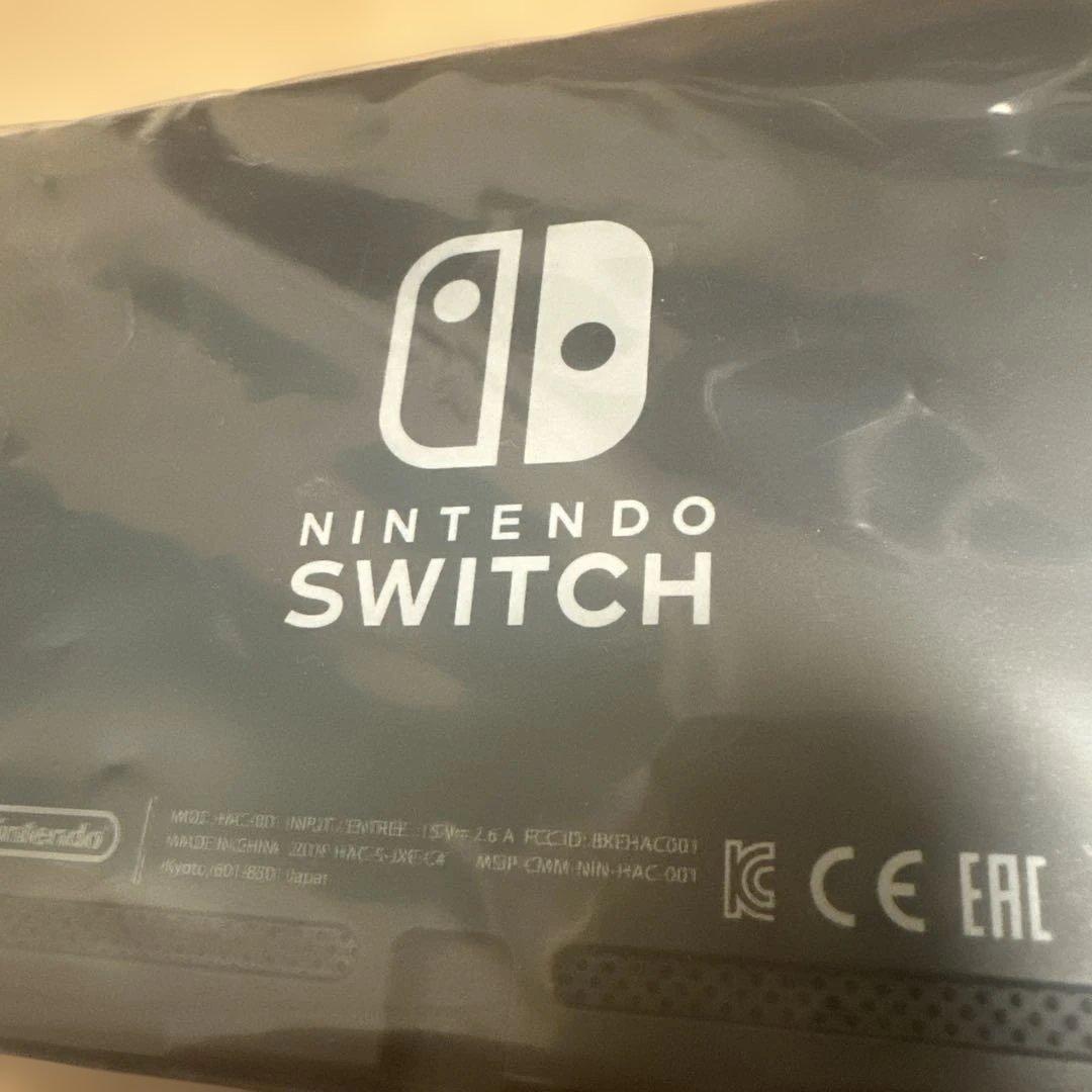 Nintendo Switch 本体 グレー 付属品 箱 全部あり