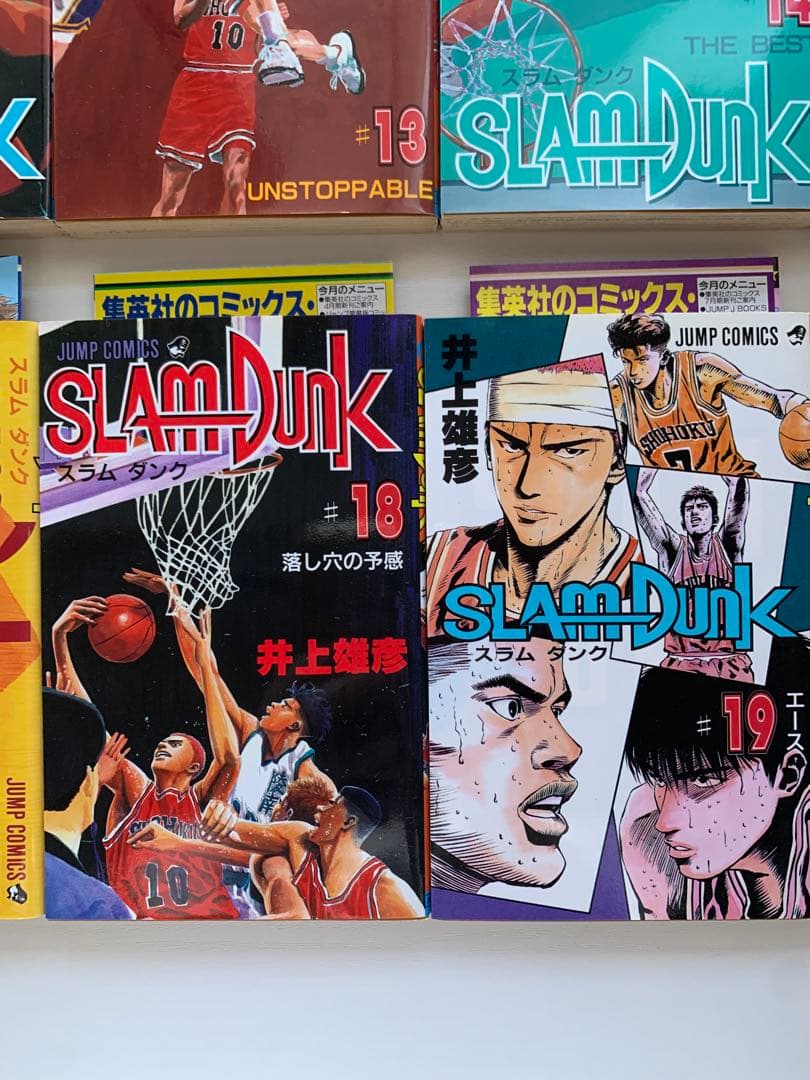 SLAM DUNK 全巻セット #1-31 1巻以外全て初版　コミックニュース有