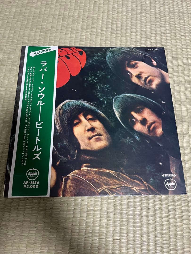 アップル赤盤 ビートルズ 「ラバー・ソウル」帯付　LPレコード　beatles