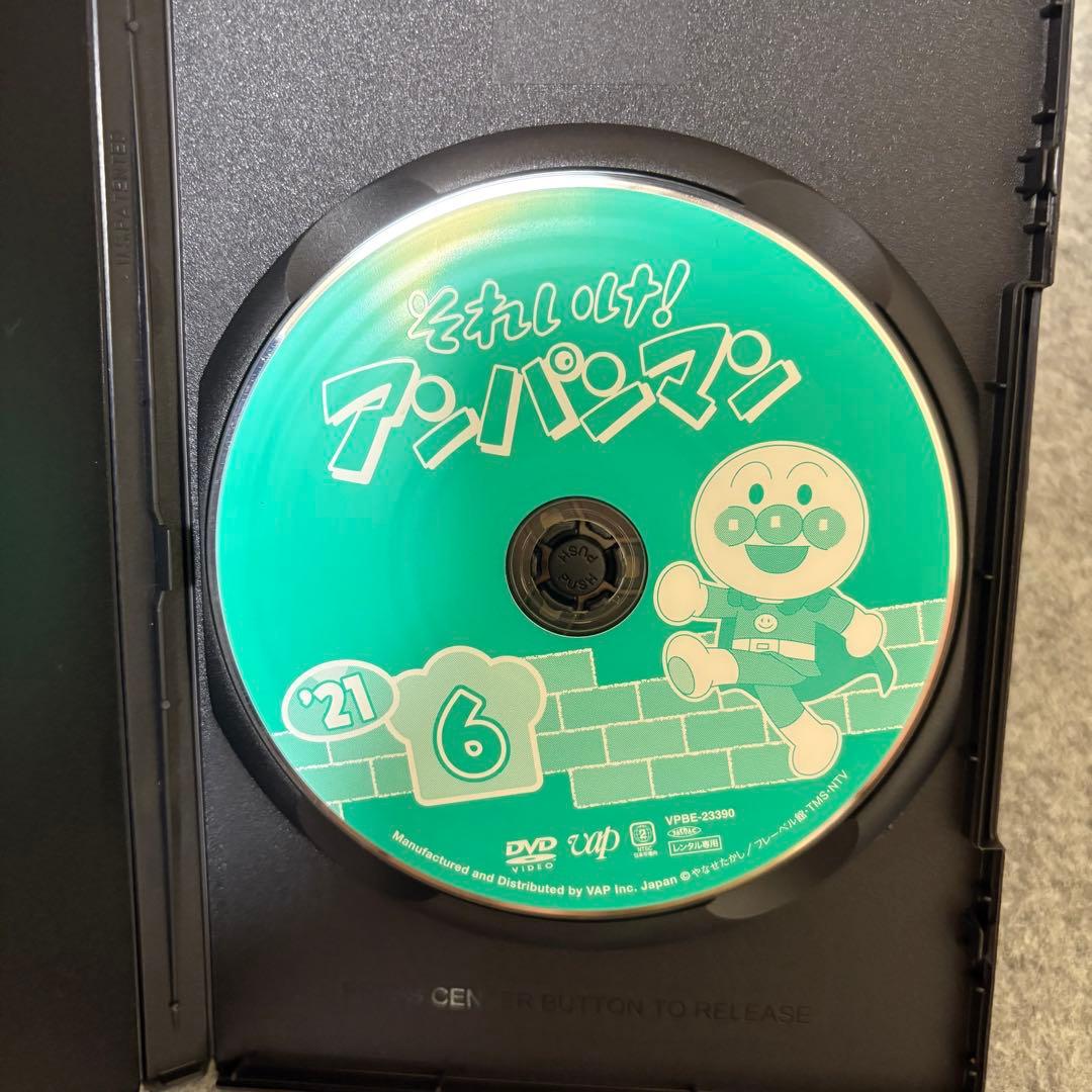 【1点限定】それいけ！アンパンマン2021年6月9月10月/レンタル落ちDVD