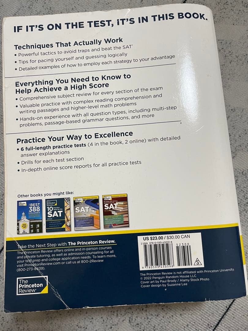 SAT対策　Princeton Review & Barron’s Math