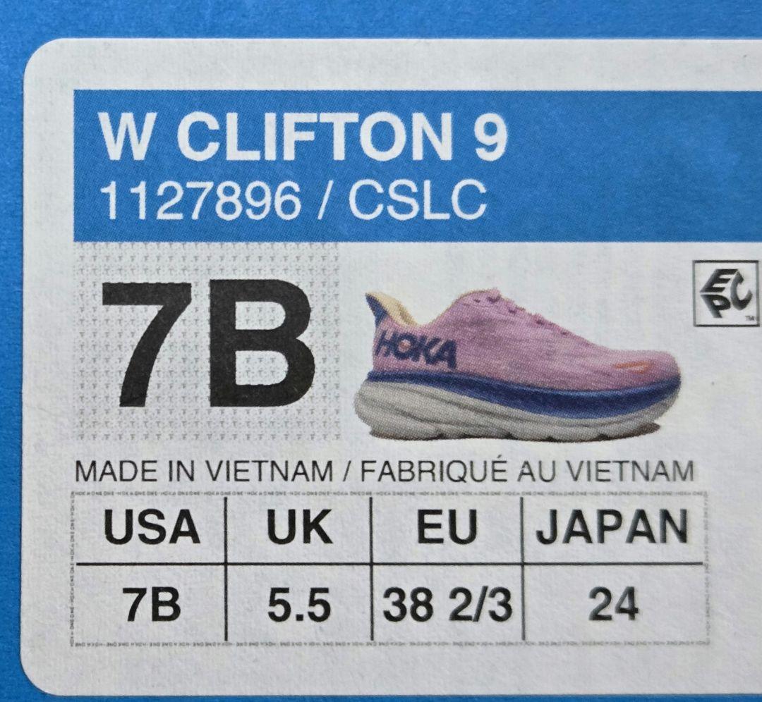 【やや傷】HOKA CLIFTON 9 24.0cm(レディース)