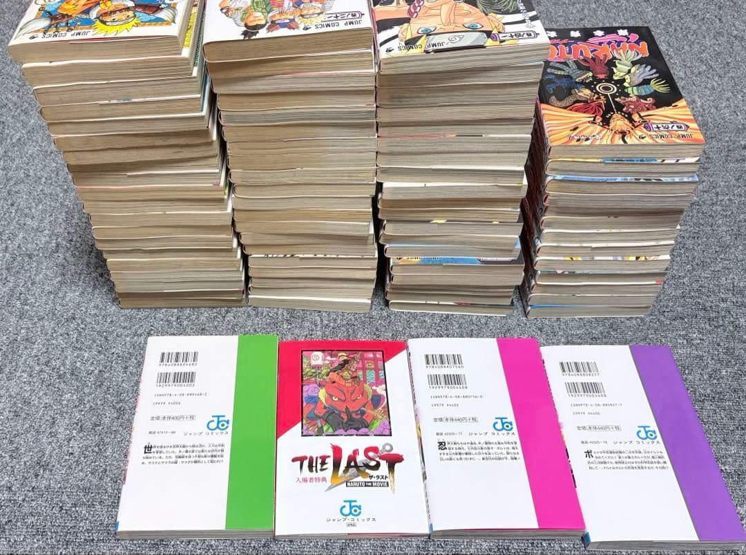 NARUTO ナルト 単行本 漫画 全巻セット ＋α