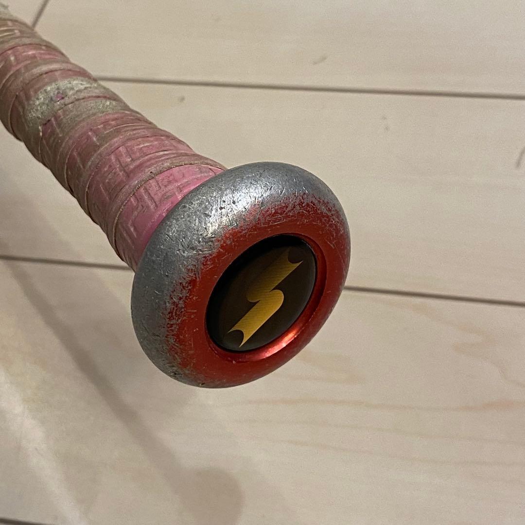SSK MM23 少年軟式バット80cm690g