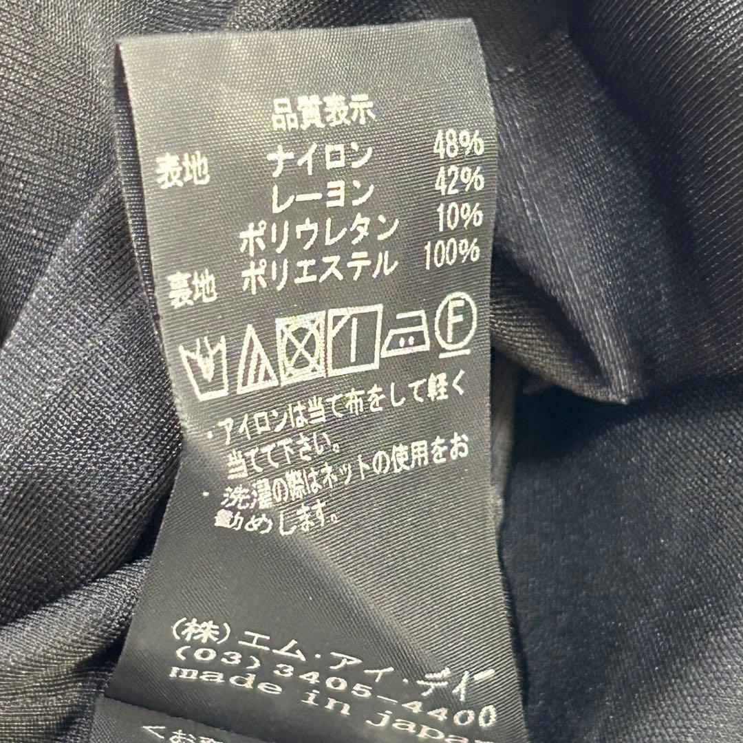 エムプルミエブラック　ストレッチタックワンピース　36 S フォーマル通勤ママ