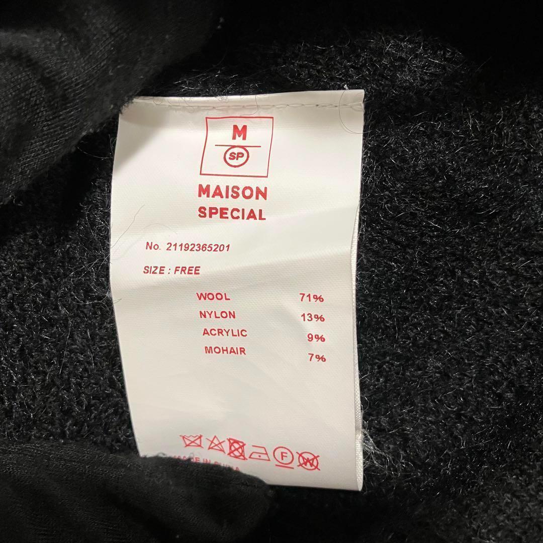 ✨美品/モヘヤ✨メゾンスペシャル フリンジワンピース マキシ丈 ハイネック