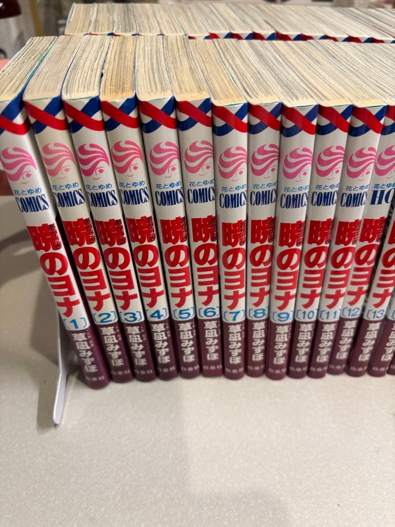 暁のヨナ　全巻セット　1巻〜47巻　最新巻まで