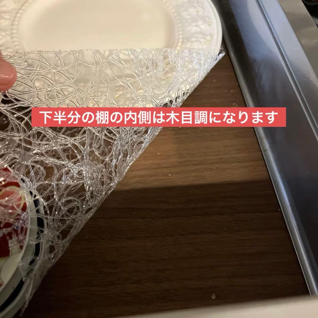 綾野製作所 食器棚 キッチンボード　幅100㎝　　発送日要相談