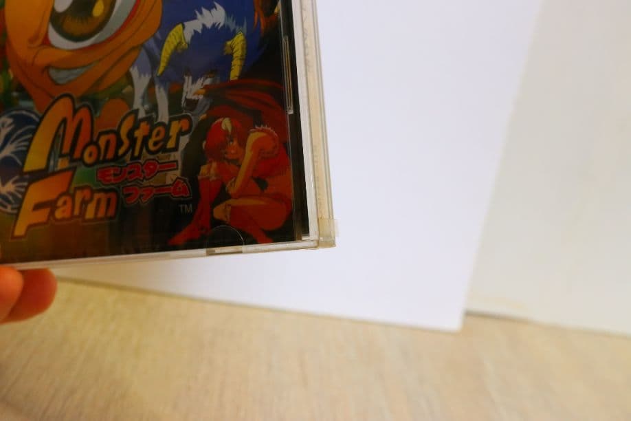 モンスターファーム（新品未開封、体験版ディスクあり）