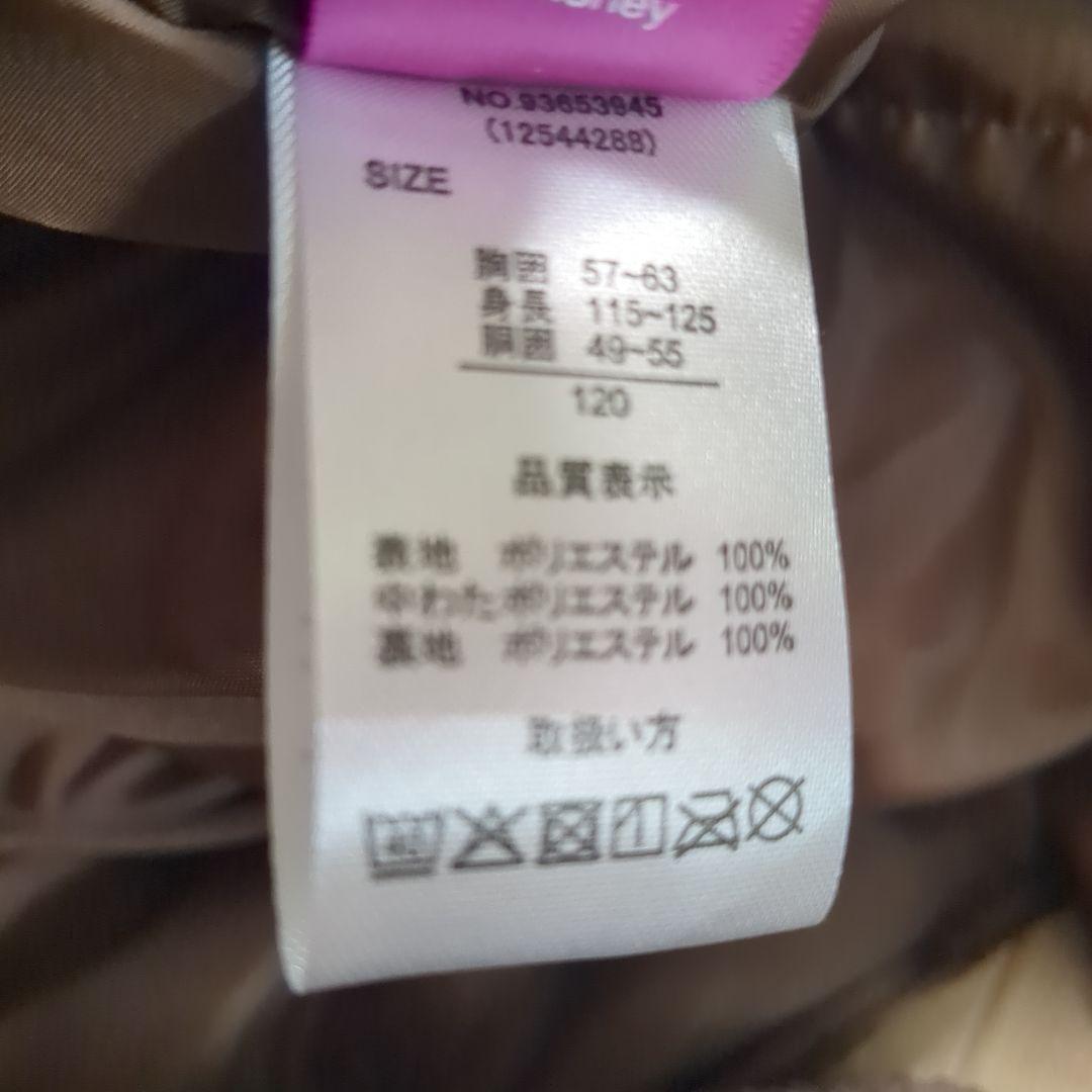 ※訳あり　ミニー　耳付きフード 　スキーウェア　120