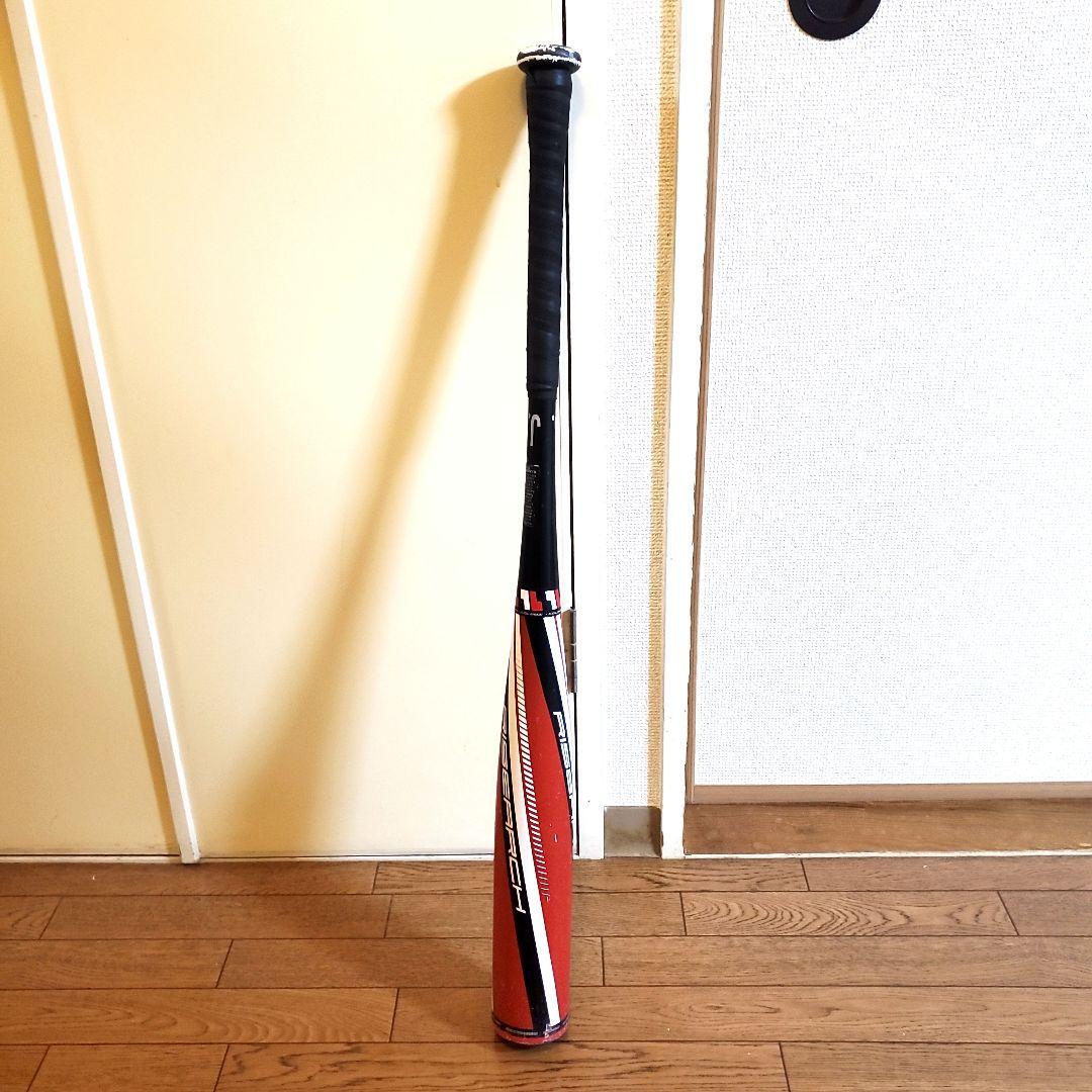 SSK ライズアーチ193 80cm 570g 少年軟式バット RISEARCH