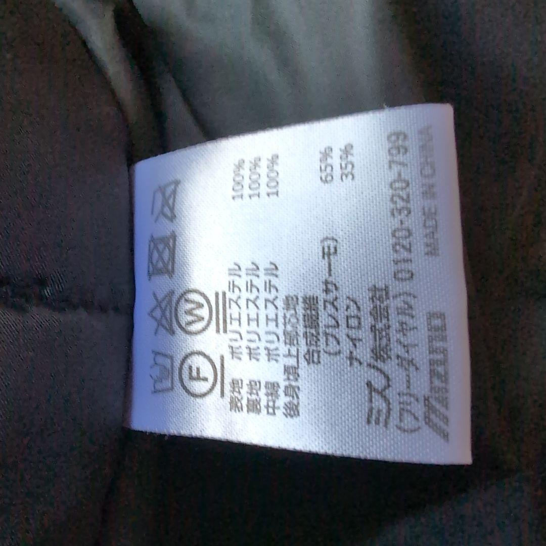お値下げ！美品　MIZUNO　 NEXT ベンチコート　メンズサイズXL