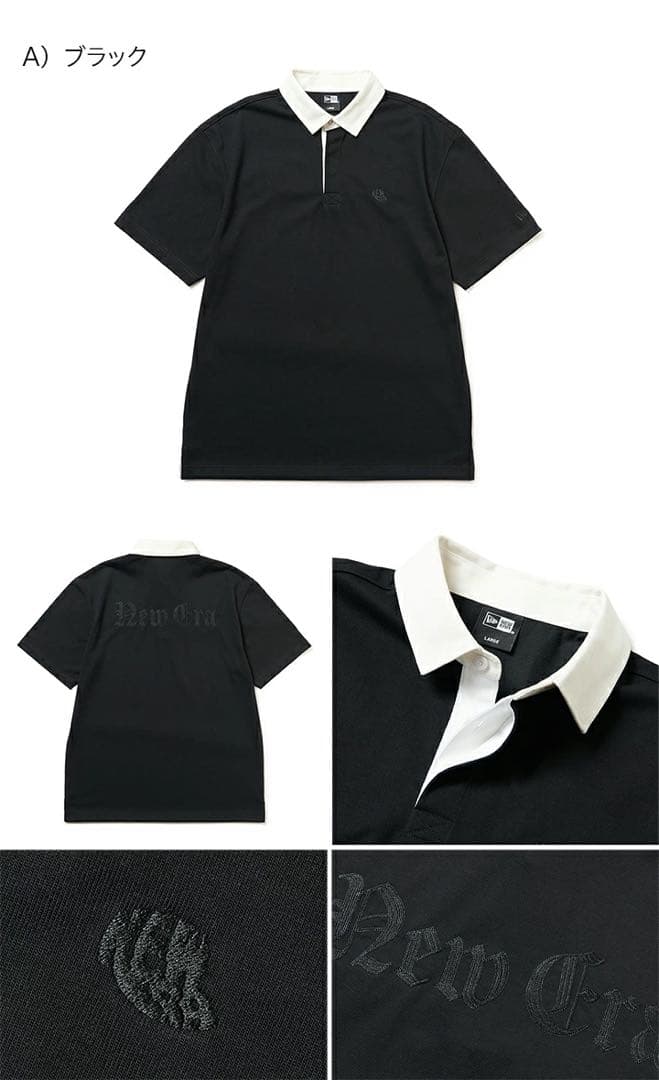 【新品】ニューエラ／ポロシャツ／ラガーシャツ／半袖／XLサイズ