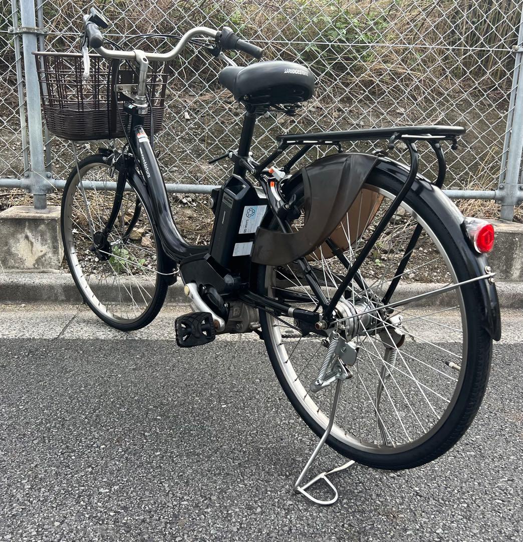ブリジストンナチュラ自転車本体販売バッテリー充電器別途 販売関東圏配送可能
