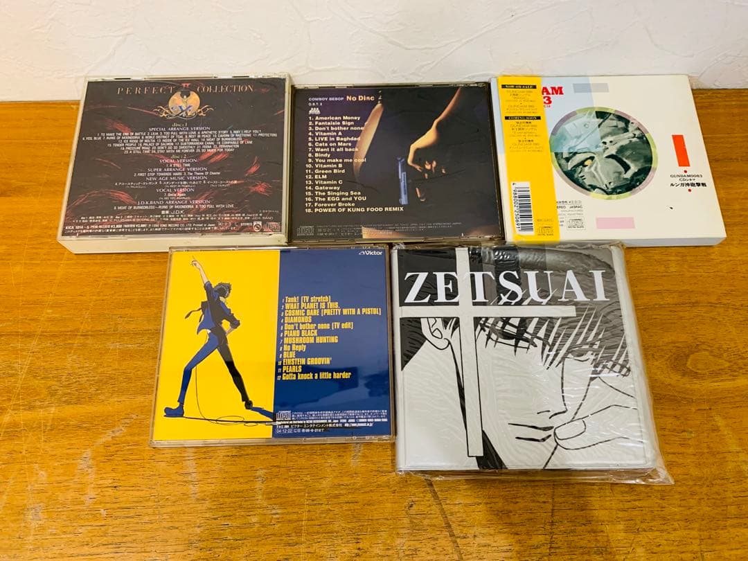k0312-20★CD アニメ ゲーム サントラ スレイヤーズ等 まとめて22点