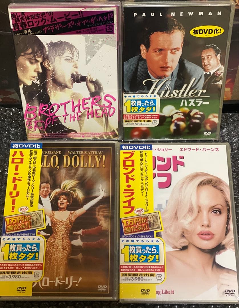 洋画／映画／DVD／まとめ売り