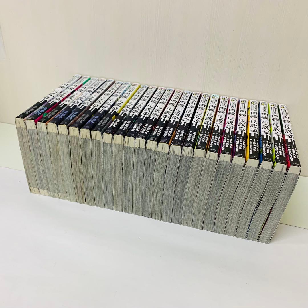 闇金ウシジマくん外伝 肉蝮伝説　全巻セット　1～24巻セット