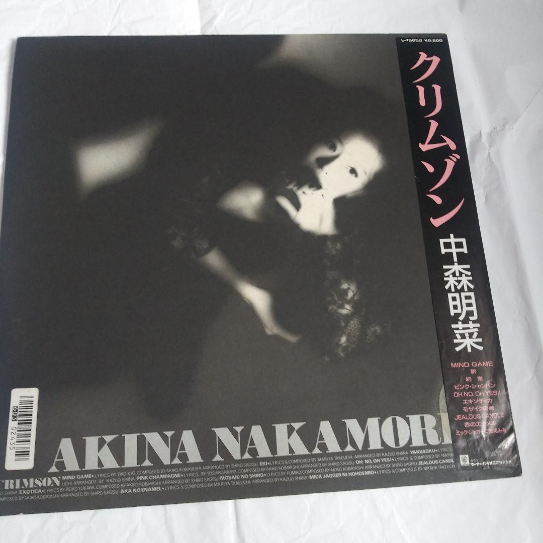 中森明菜LPレコード６枚中古品ですが長期自宅で大事に保管、レコード盤は美品です