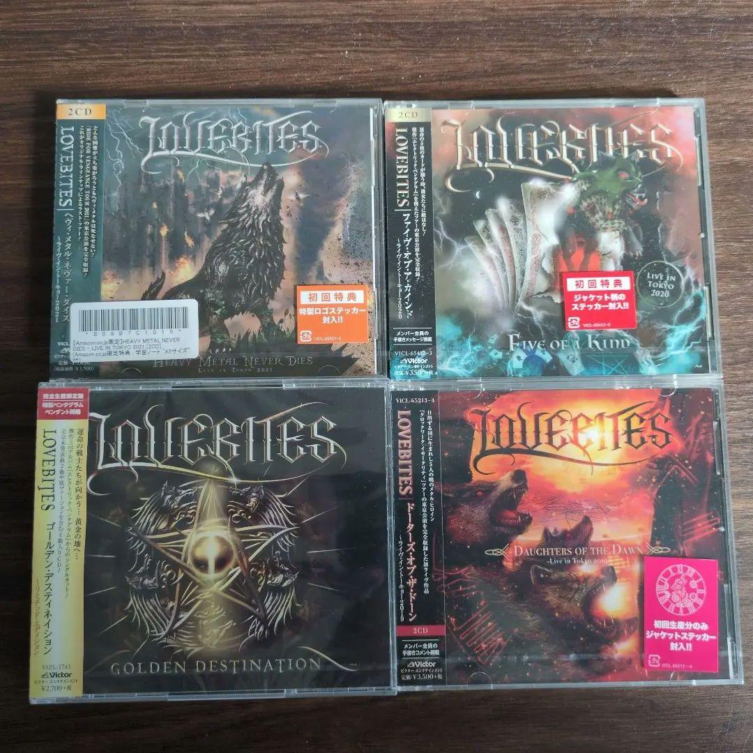 Lovetits アルバム9枚セット