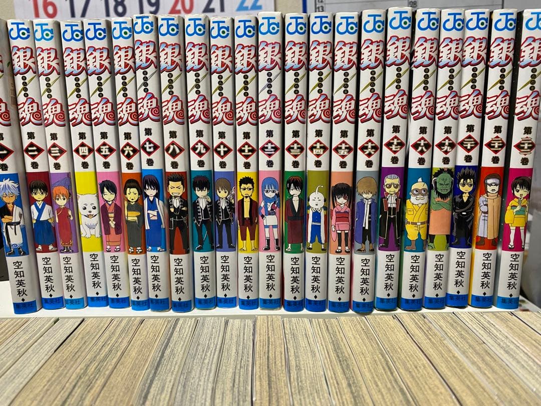 銀魂　1〜76巻まで　※77巻はありません。