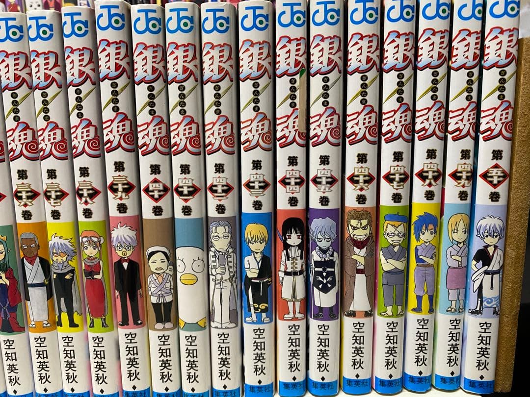 銀魂　1〜76巻まで　※77巻はありません。