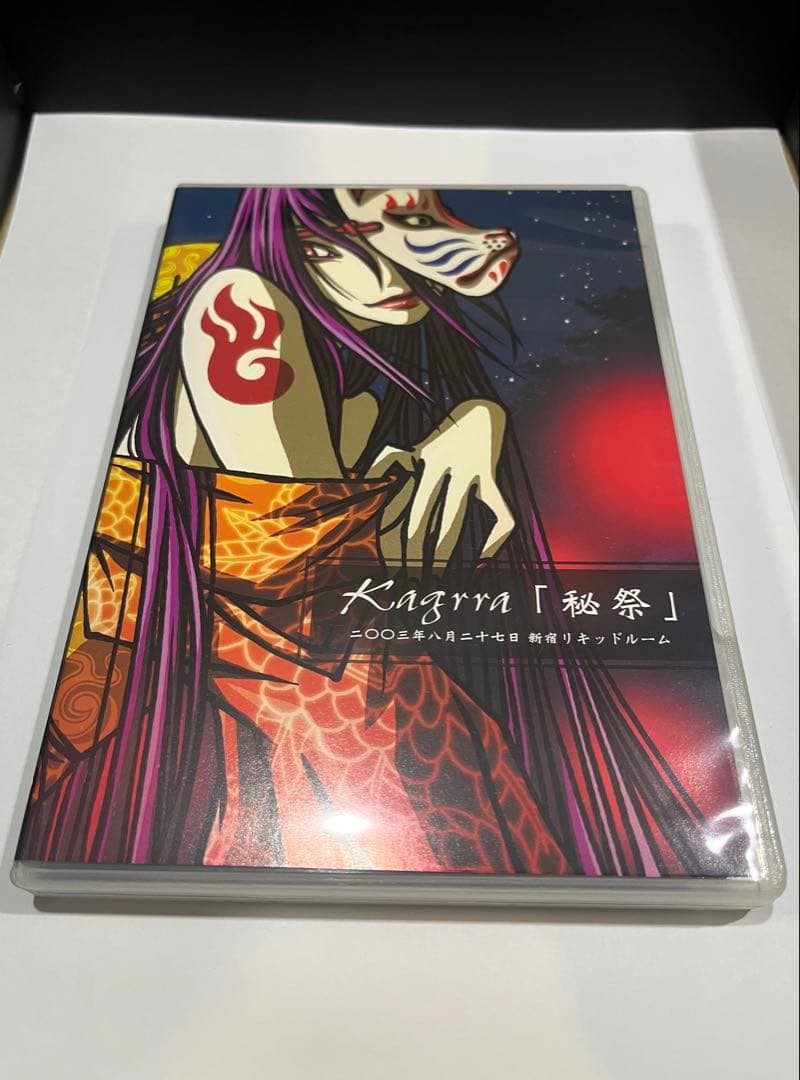 Kagrra, DVD 4枚　1枚未開封新品あり
