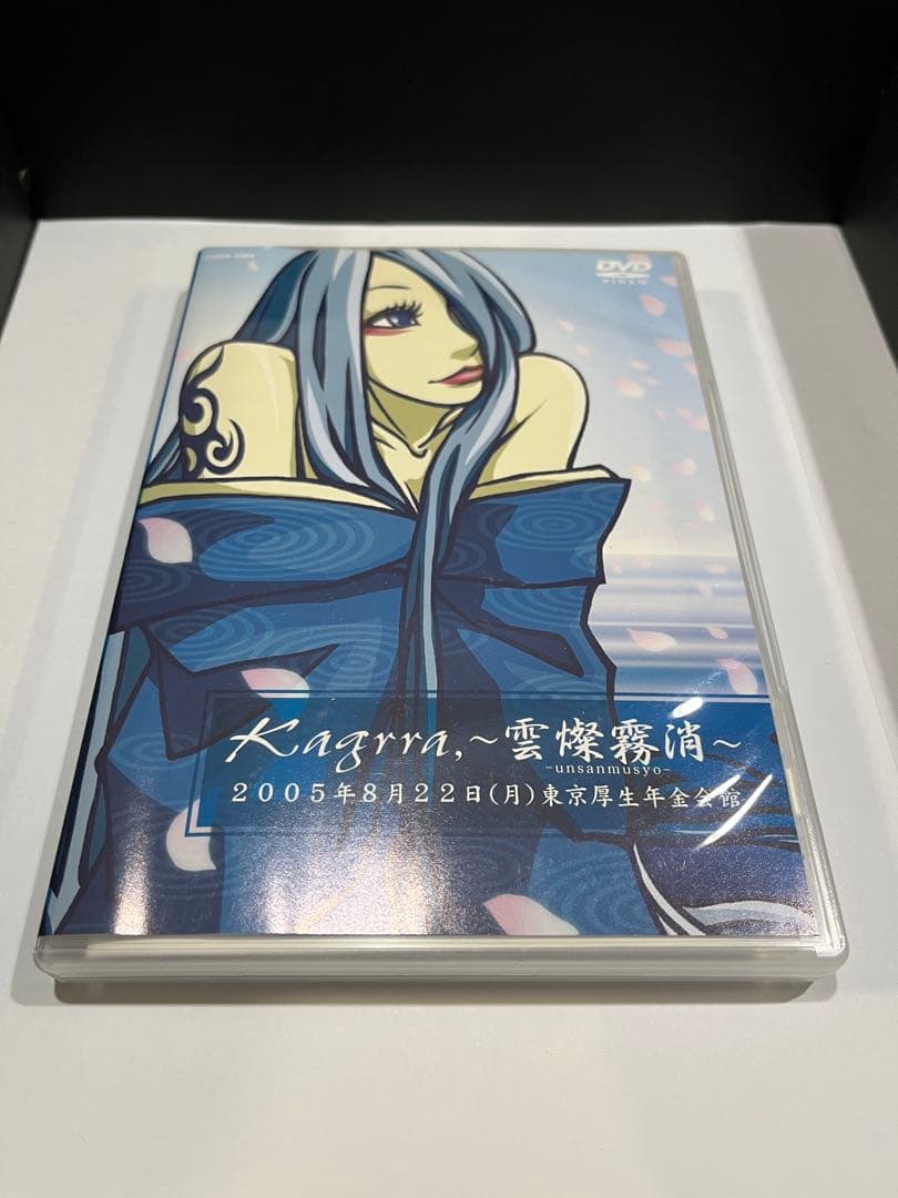 Kagrra, DVD 4枚　1枚未開封新品あり