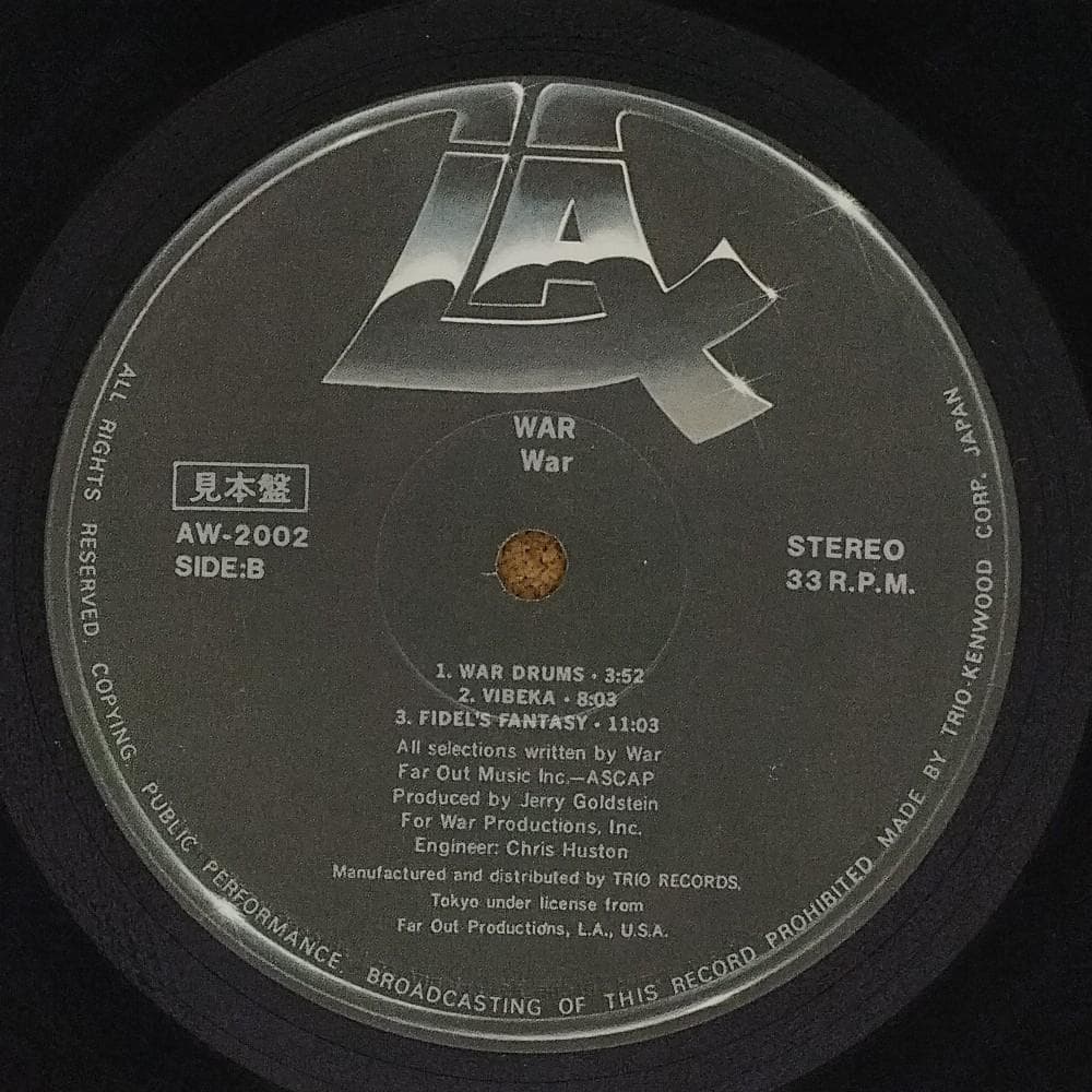 ◆LP◆帯付◆ウォー/ウォー・ファースト（戦争がやってくる）◆プロモ盤