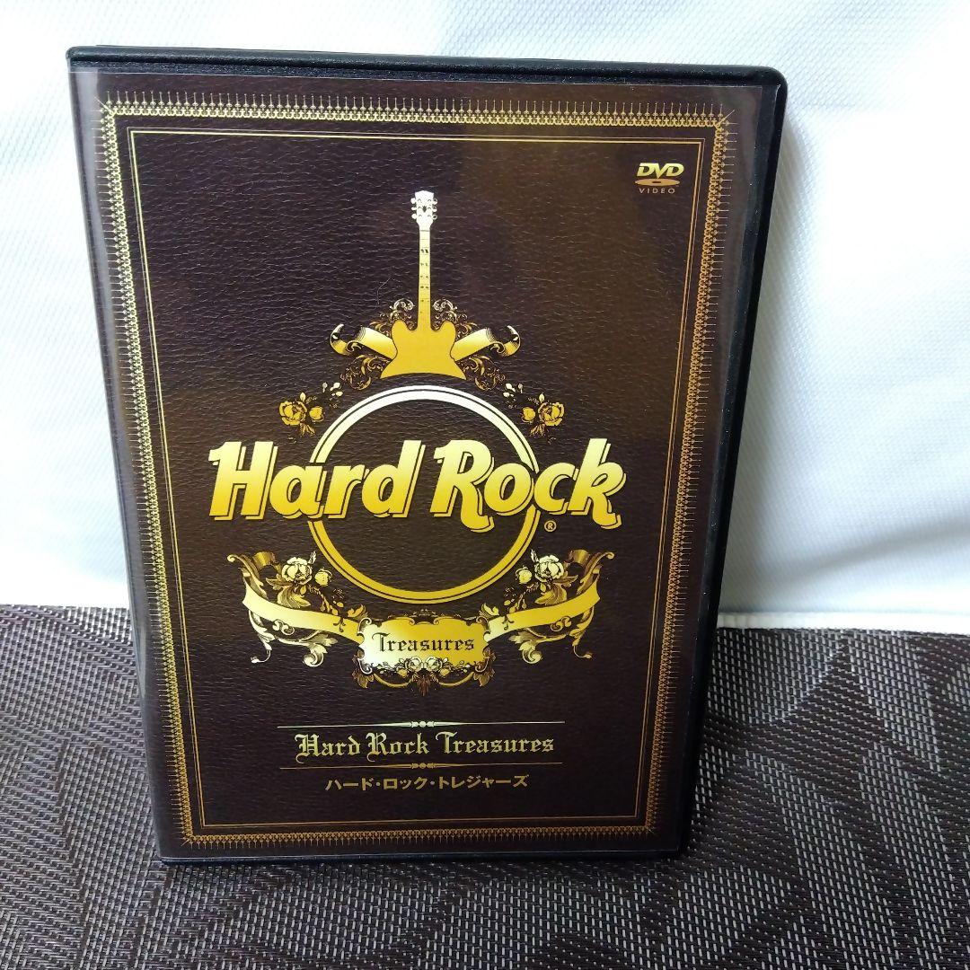 DVD「ハード・ロック・トレジャーズ　HARD ROCK TREASURES」