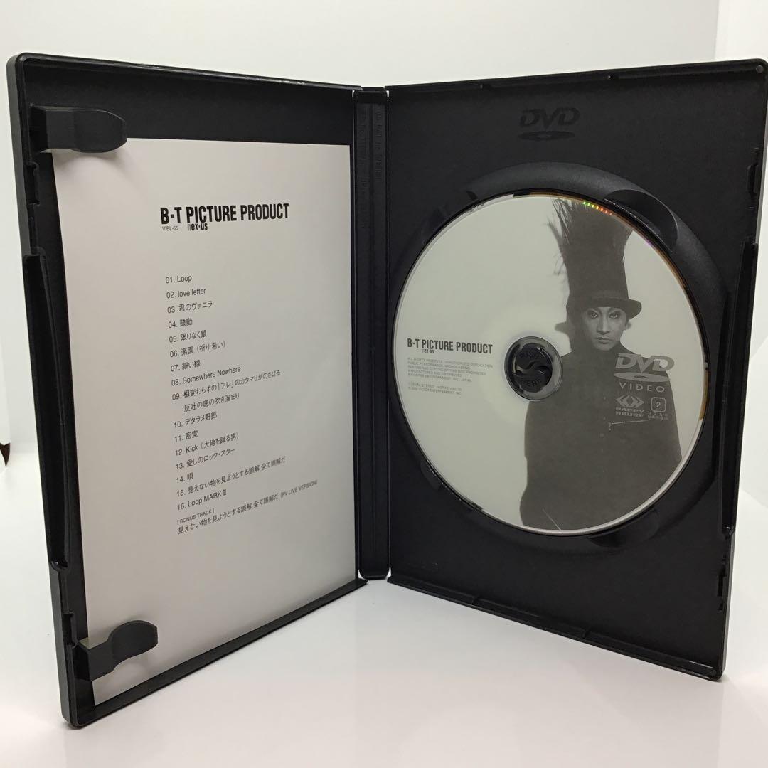 ミュージック BUCK-TICK DVD BOX B-T PICTURE PRODUCT