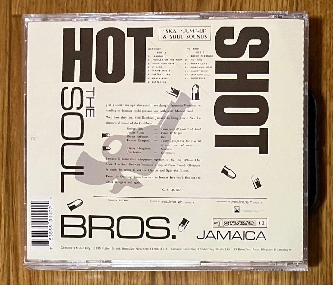 レゲエ。スカ名盤。HOT SHOT THE SOUL BROS.