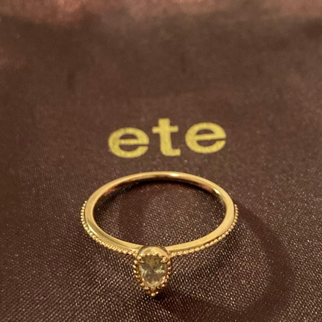 ete エテ　925 ゴールドリング　レモンクォーツ　11号　リング　指輪