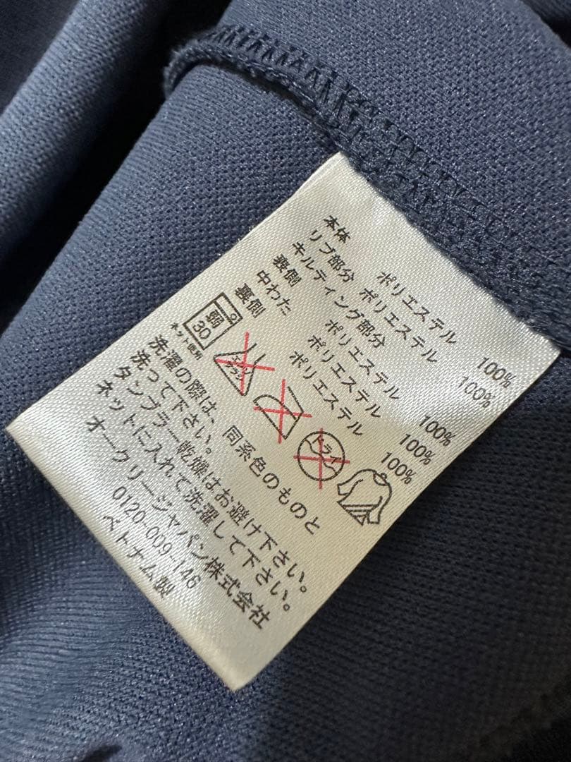 【SALE】シェラデザイン 60/40クロス マウンテンパーカー キッズM