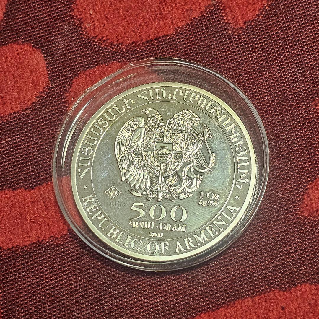 銀貨 1トロイオンス 純銀 500ドラム銀貨  アルメニア