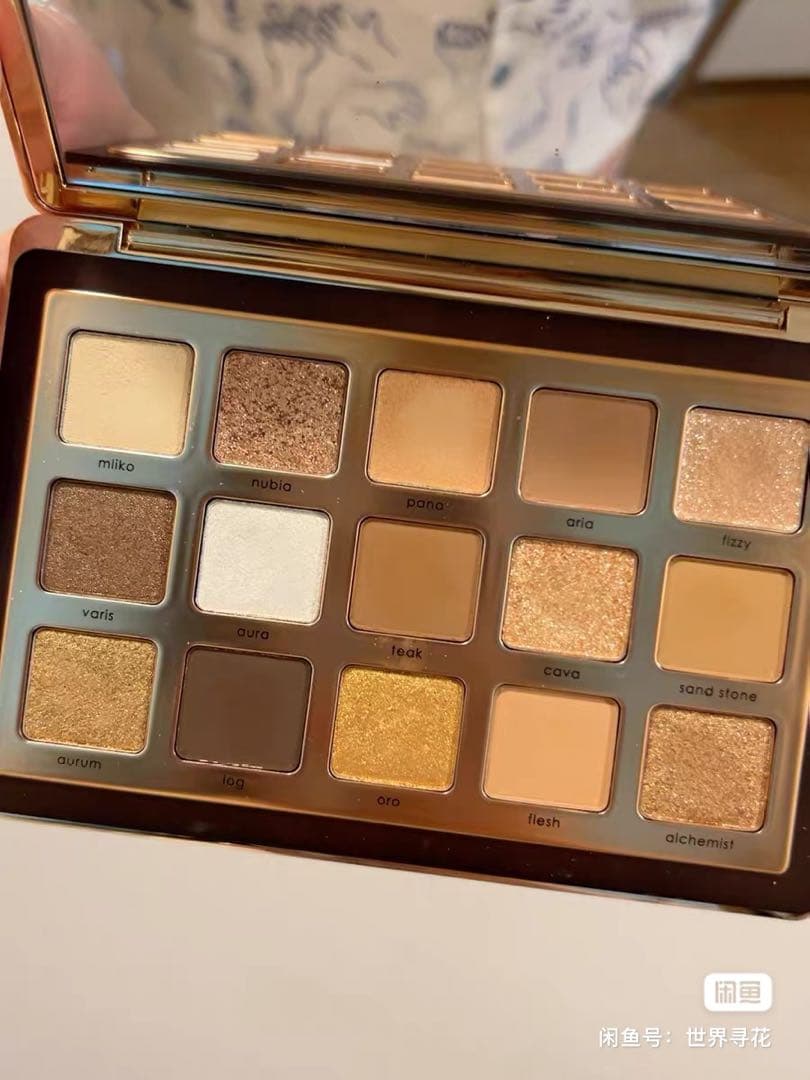 ND GOLDEN PALETTE アイシャドウパレット