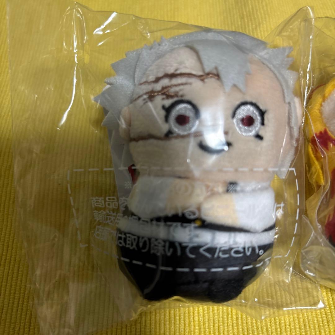 鬼滅の刃 ミニミニフレンズ 不死川実弥 煉獄杏寿郎 新品未開封 2個セット