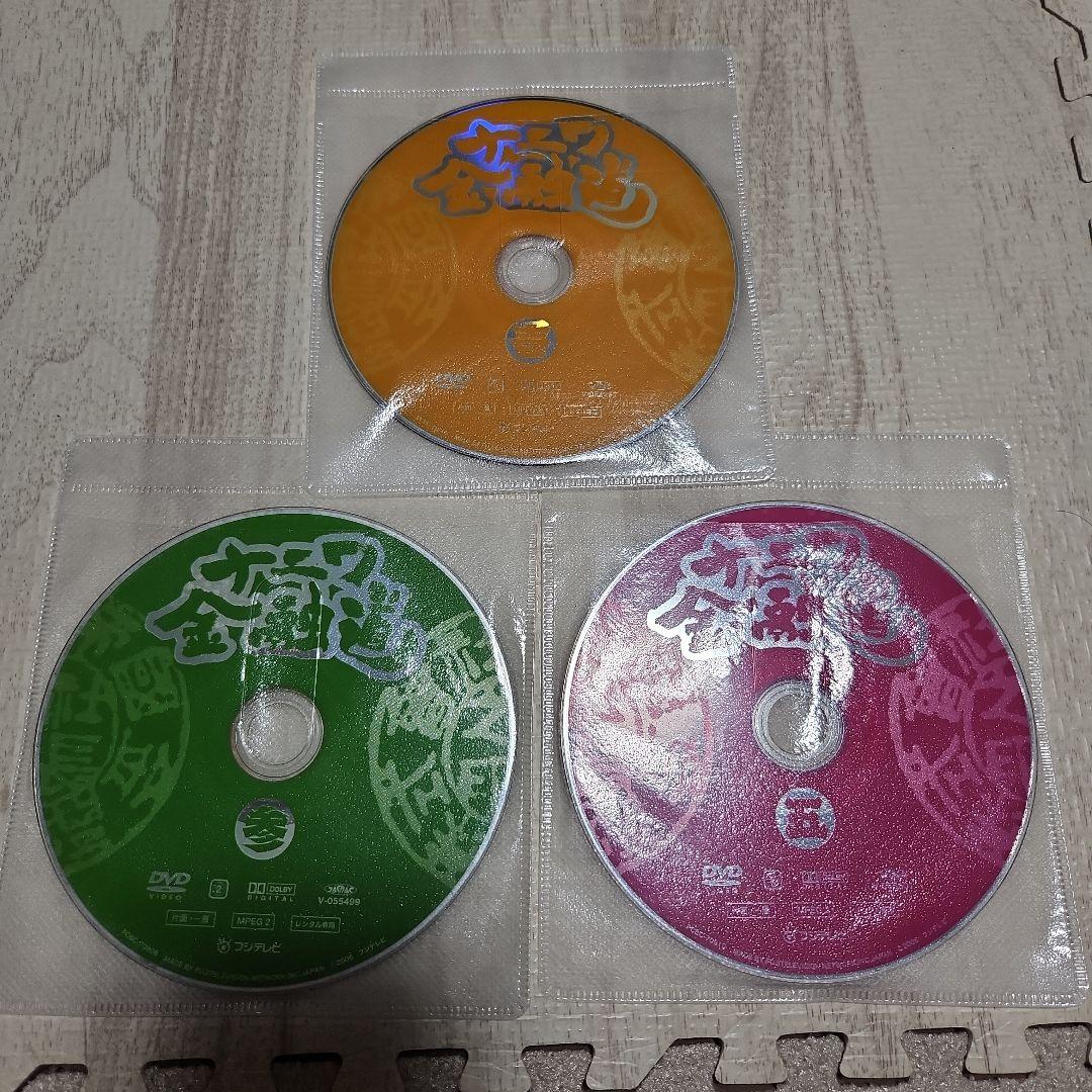ナニワ金融道 DVD全巻セット